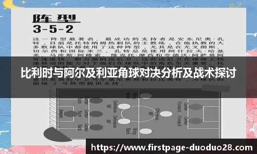 多多28平台