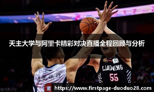 多多28官网