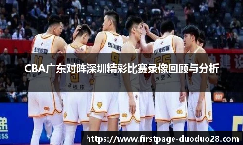 多多28娱乐