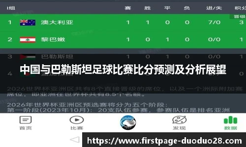 多多28娱乐