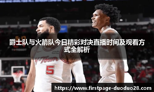 多多28官网