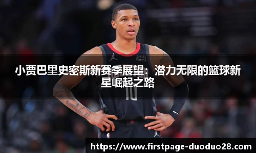 多多28官网