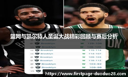 多多28平台