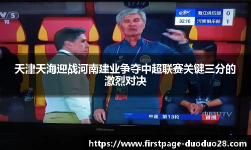 多多28官网