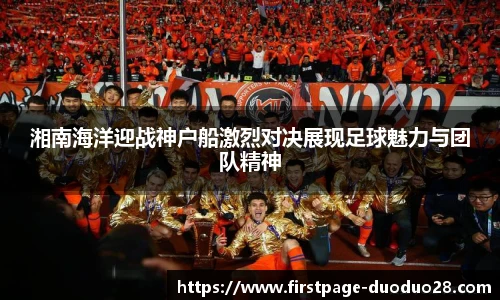 多多28官网