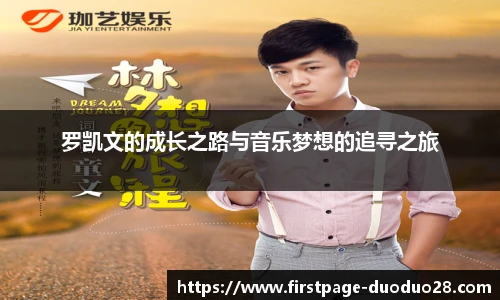 多多28