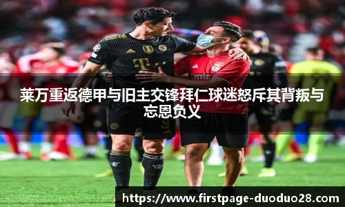 多多28娱乐