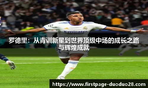 多多28娱乐