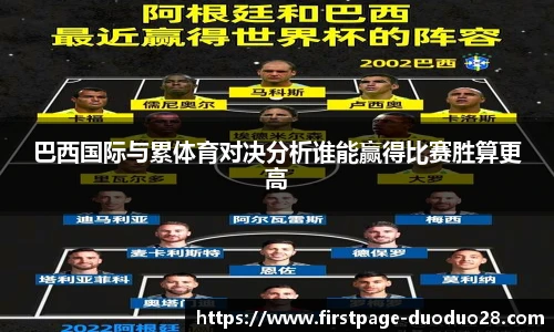 多多28娱乐