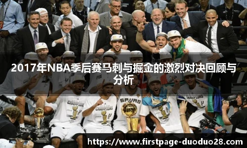 多多28官网