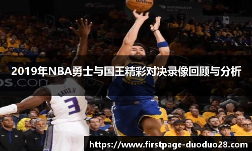多多28娱乐