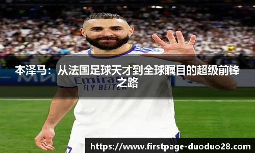 多多28