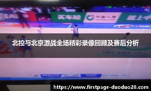 多多28娱乐