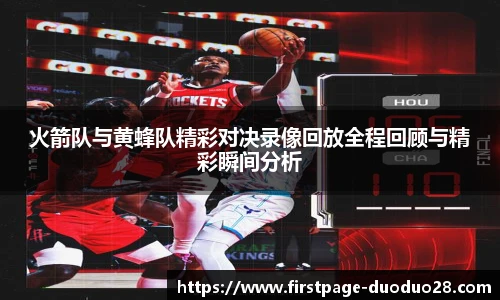 多多28官网