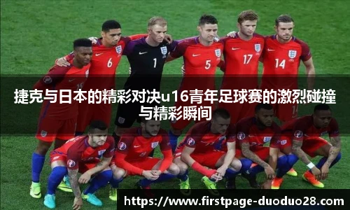 多多28娱乐