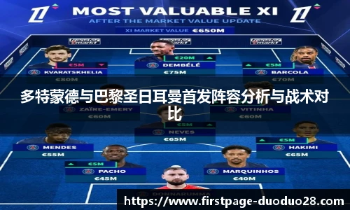 多多28娱乐