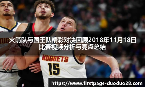 多多28娱乐