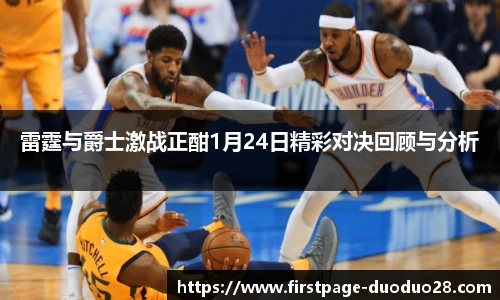多多28