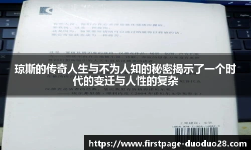 多多28官网